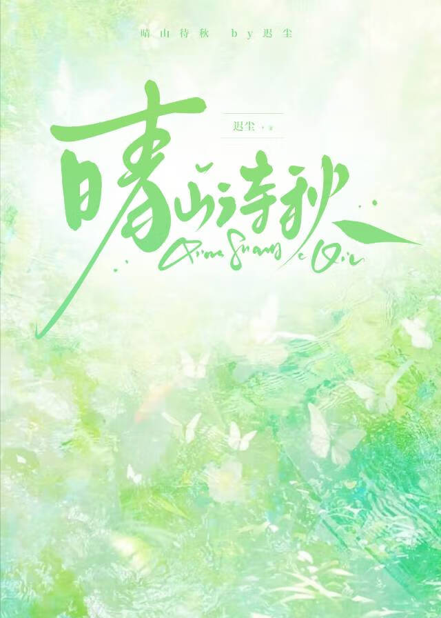 邻家小郎