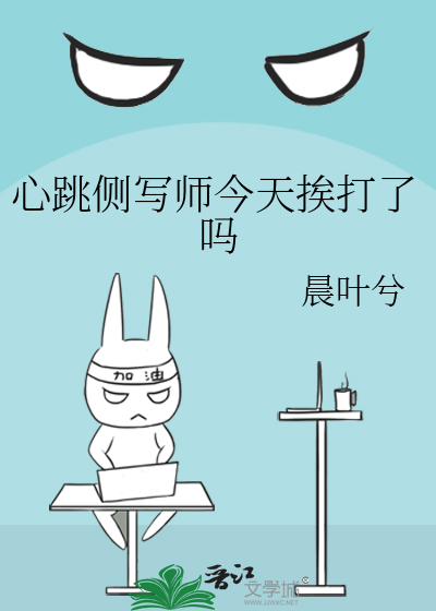 重生后，太子妃另嫁他人了
