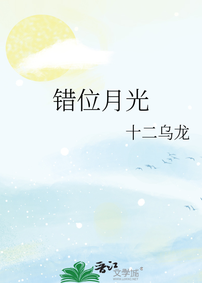 义勇有随身老师