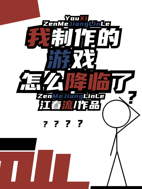 [HP]小小魔法部，拿下！