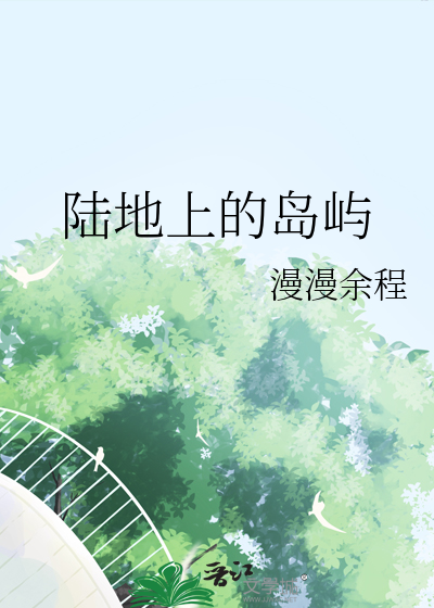 寒山客