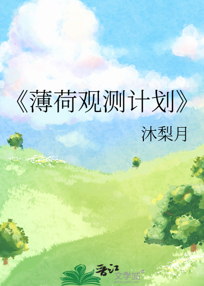 九幽冥冢