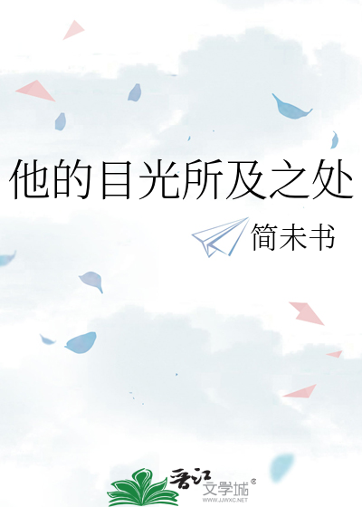恋爱有空再说