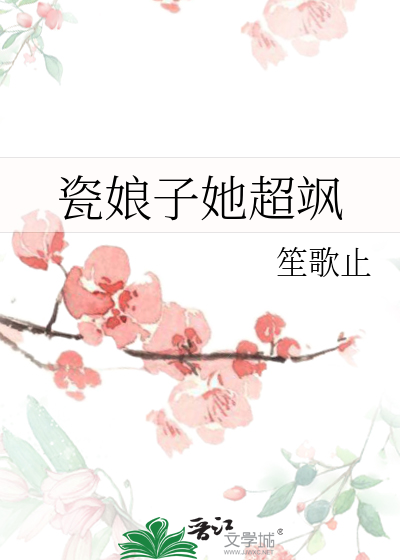 剧穿倒霉女主盲盒系统