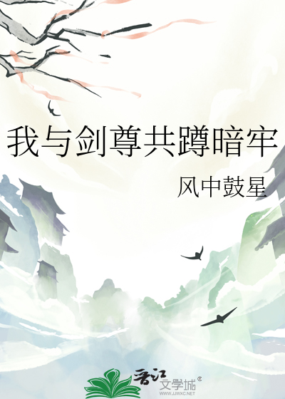 山川尘盈