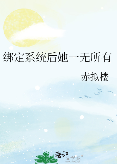 不装了，我是全服第一[全息]