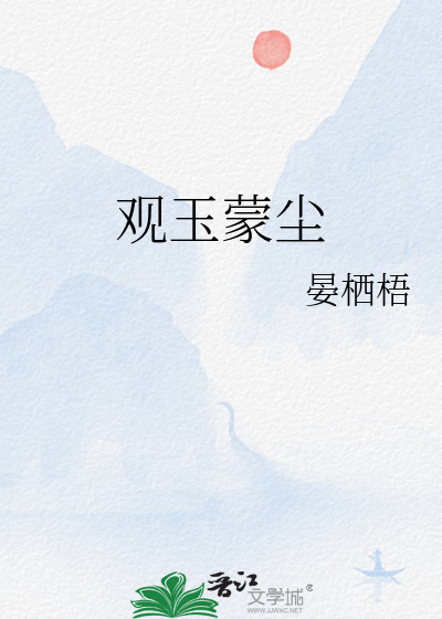 beta不想陷入修罗场