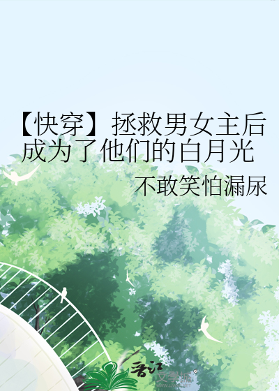 我不喜欢S级[gb]