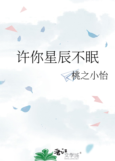 阵雨过境