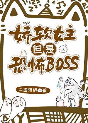 镜头反转：小镇出逃计划