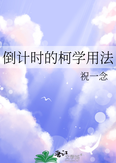 树与叶