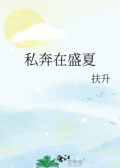 黑心莲他不想成婚[穿书]