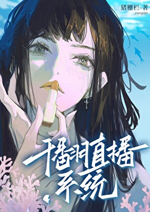 此心安处