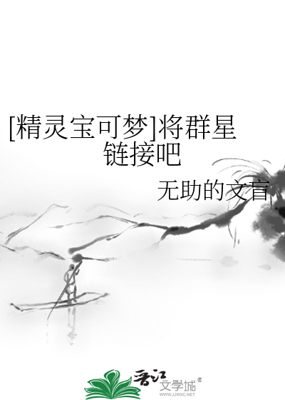 念难忘