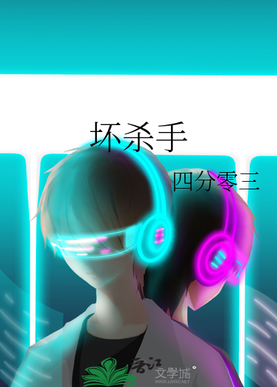 苦来甘尽［娱乐圈］