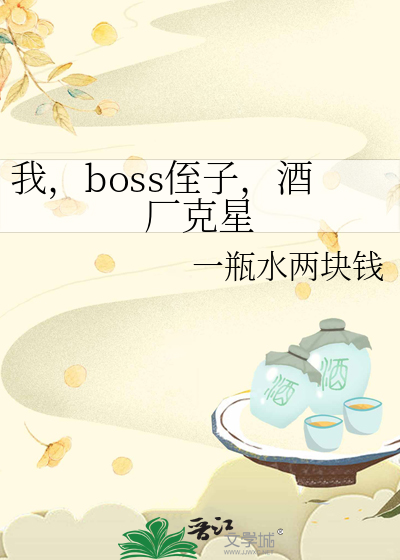 拨云见日