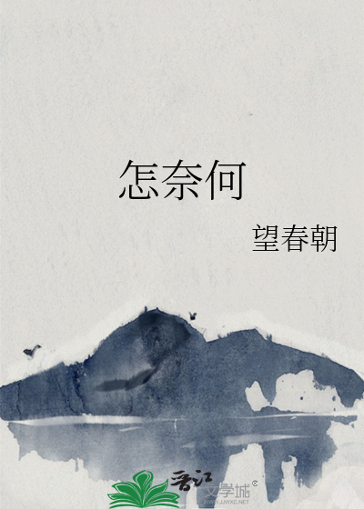 绝对依顺[熟男熟女]