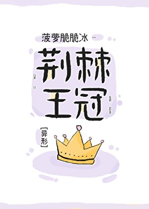 星轨重叠时
