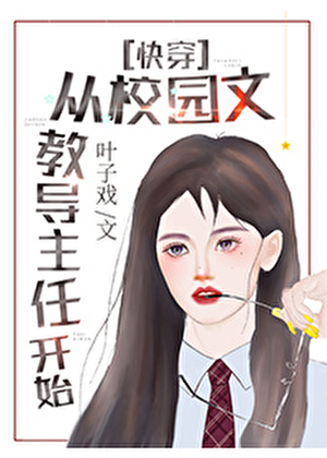 新手教程