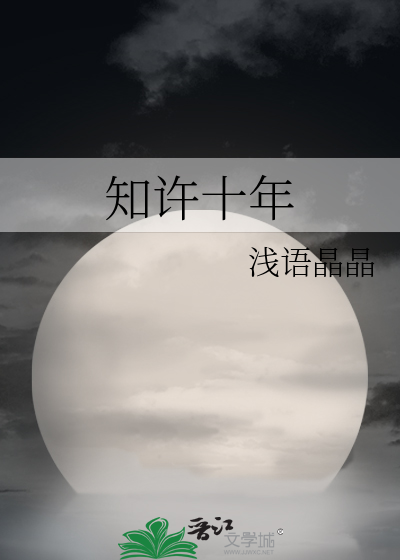 远距离相似