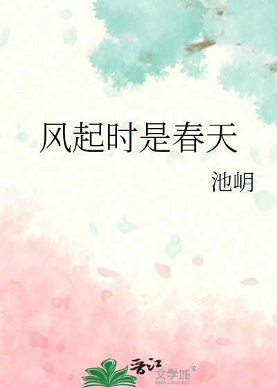 赠伞