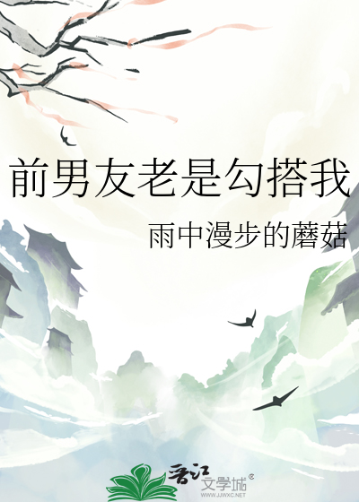 中二少年在漫画选秀超神
