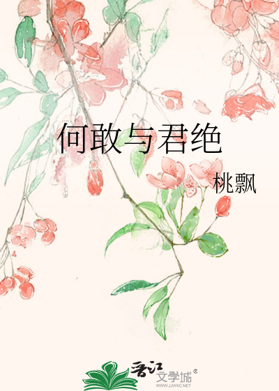 南山客