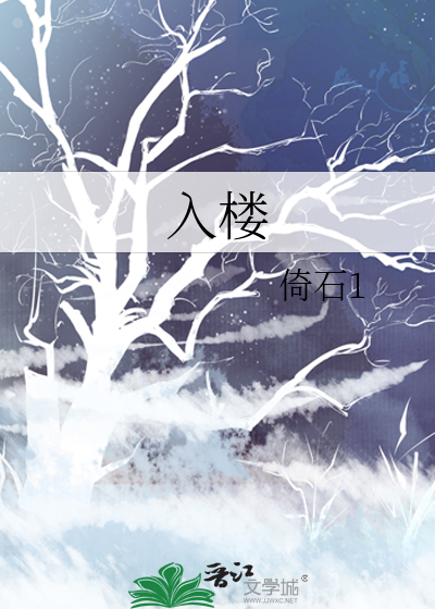 饲养我的骗子攻是深情邪神[人外]