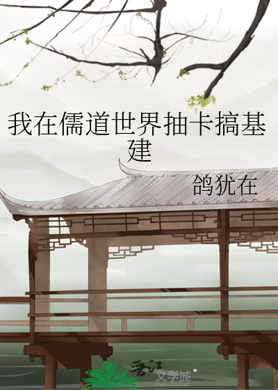 万人嫌穿越到末世后被团宠