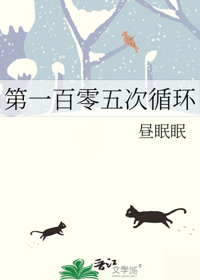 好Alpha当然替老婆孕吐