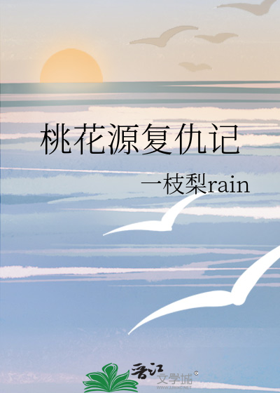 卿卿怜我