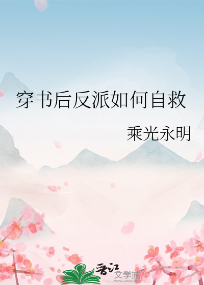 人类版本更新2.0