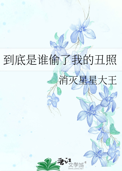 未命名