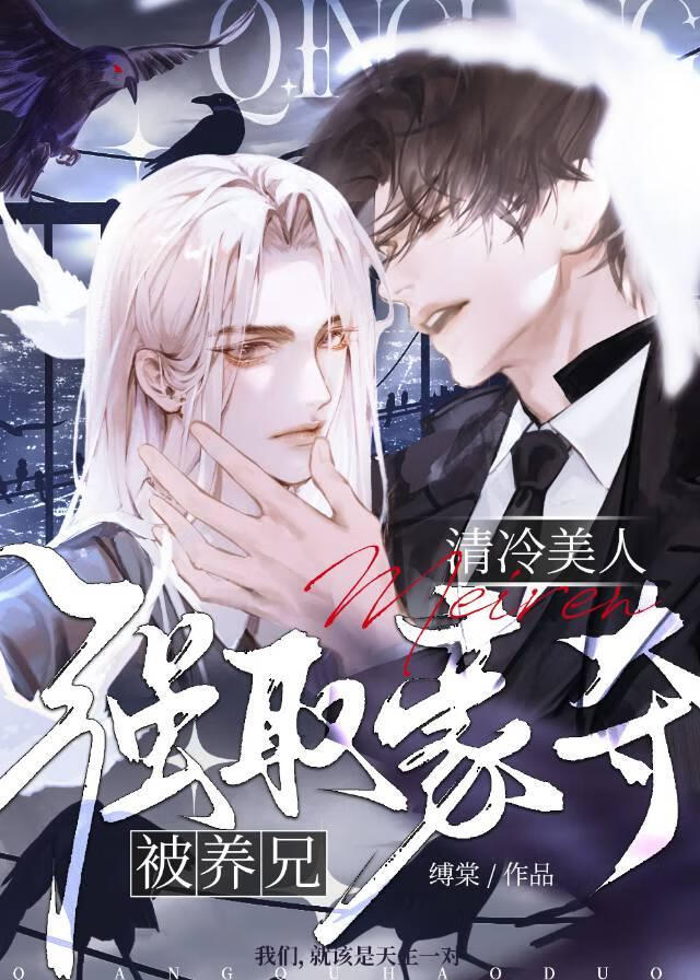 淑女假动作