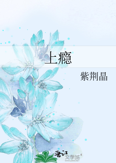 系统来晚后发现攻略对象出家了