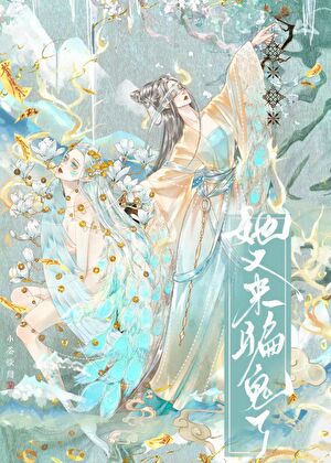 绝色双娇