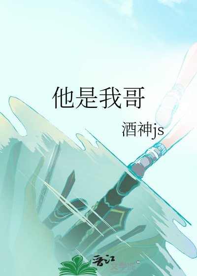 被迫当猫后和某人HE了