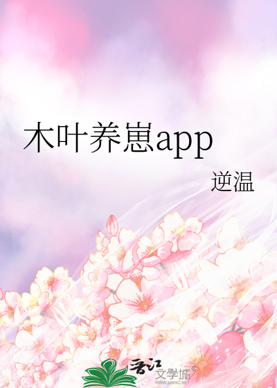 和死对头搭档探案后