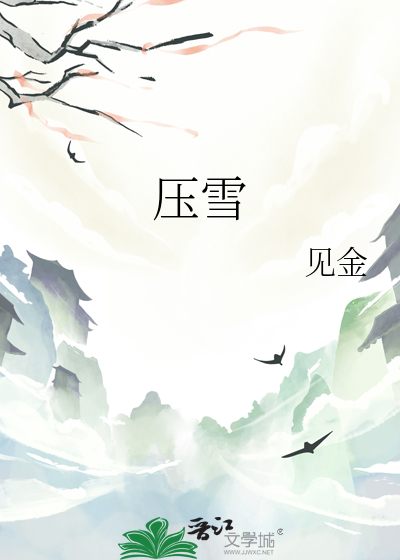 八零之他一见倾心
