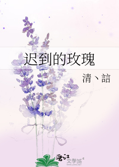 郡主归来