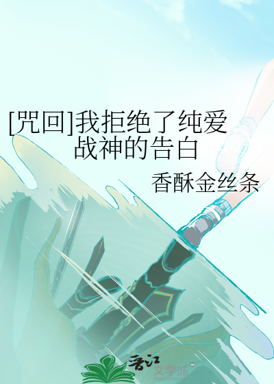 无名之舟
