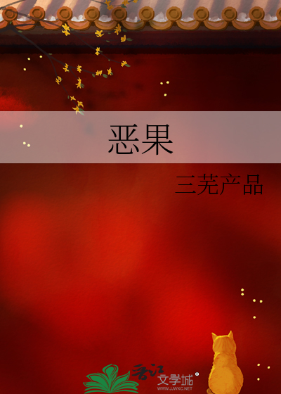 0元环游世界指南[无限]