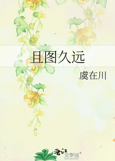 星际最强战队王牌是魔法师