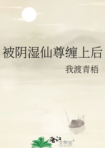 [失忆投捕]集结，纯度梦之队