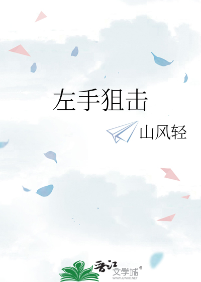 七十年代有庄园