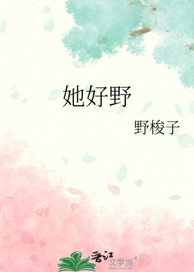 某天成为世界首富
