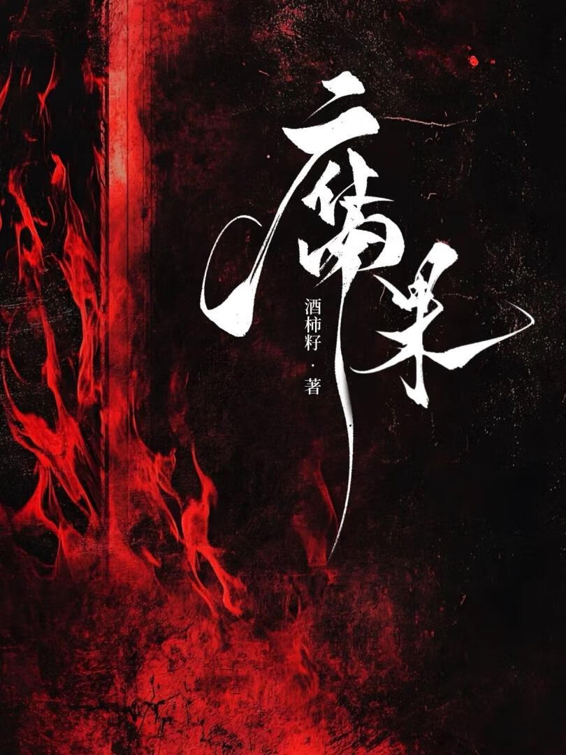 小鸢尾栽养日记