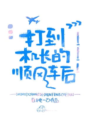 落日与瓦灯