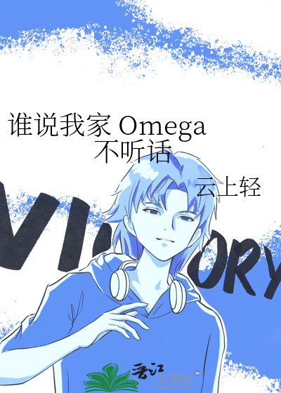 出差捡了个男朋友