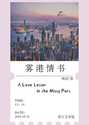 美艳万人迷搅弄修罗场